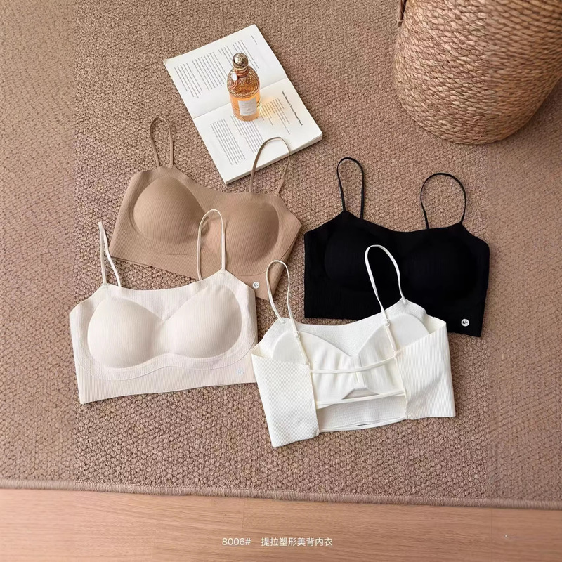 8006 # Japanese-Style Minimalist Solid Color High-End Women's Adhesive Backless Vest New Model with Chest Pads Hollow-Out Base Shirt 8006 # Japanese-Style Minimalist Solid Color High-End Women's Adhesive Backless Vest New Model with Chest Pads Hollow-Out Base Shirt