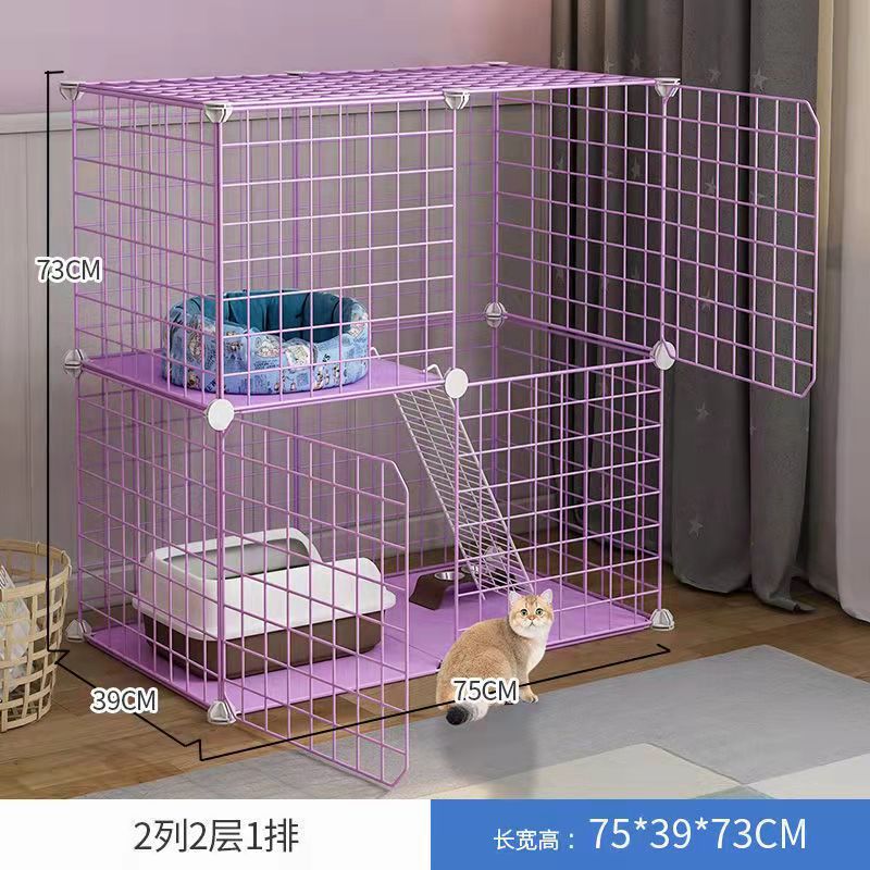 [단일 야옹 적용 가능] 2열, 2레이어, 1열