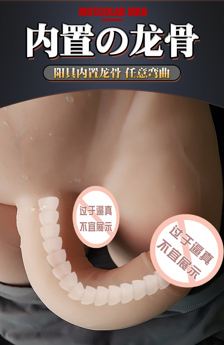 Female Inverted Mold Big Butt Half-Body Solid Doll Masturbation Device in TPE — detail image 6