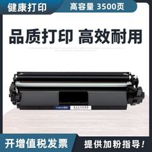 ���û���CF294a�ۺ�M118dw M148dw����M148fdwī�ۺ�M149fdw�ļ�