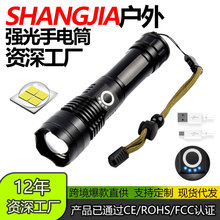 �羳����P50�������ͲTYPE-C���LED��늑��ⳬ���h���ˮ���Ͳ