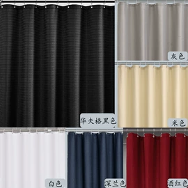 浴帘、浴帐;帘钩;窗帘扣