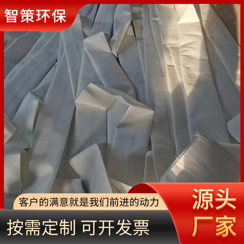 氟美斯高温除尘滤袋,厂家批发工业除尘布袋,加工针刺毡除尘器布袋