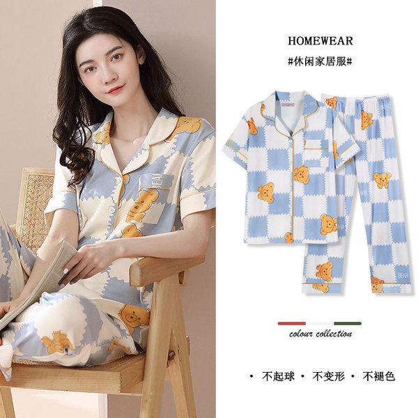 Summer pijama