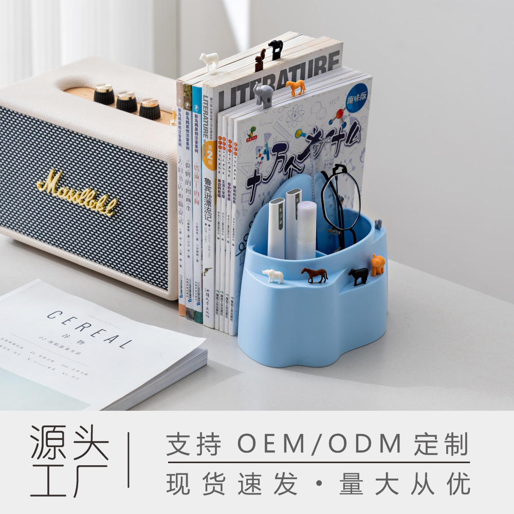 로하스 오피스 크리에이티브 데스크탑 문구 화장품 보관함 다기능 가정용 Dashan 펜 홀더 보관 랙