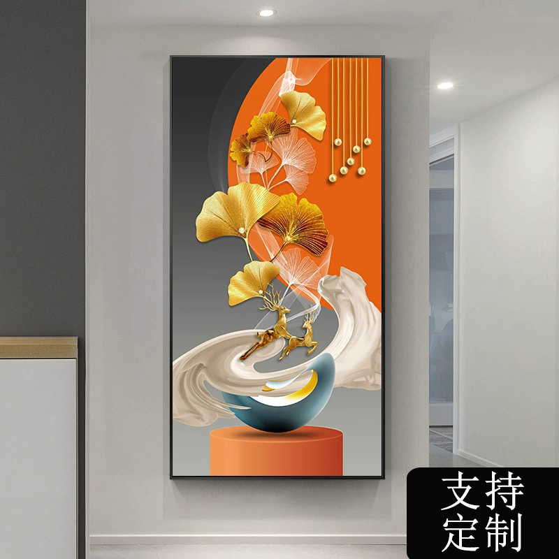 Self-adhesive modern three dimensional stickers on wall, light luxury style, 3D