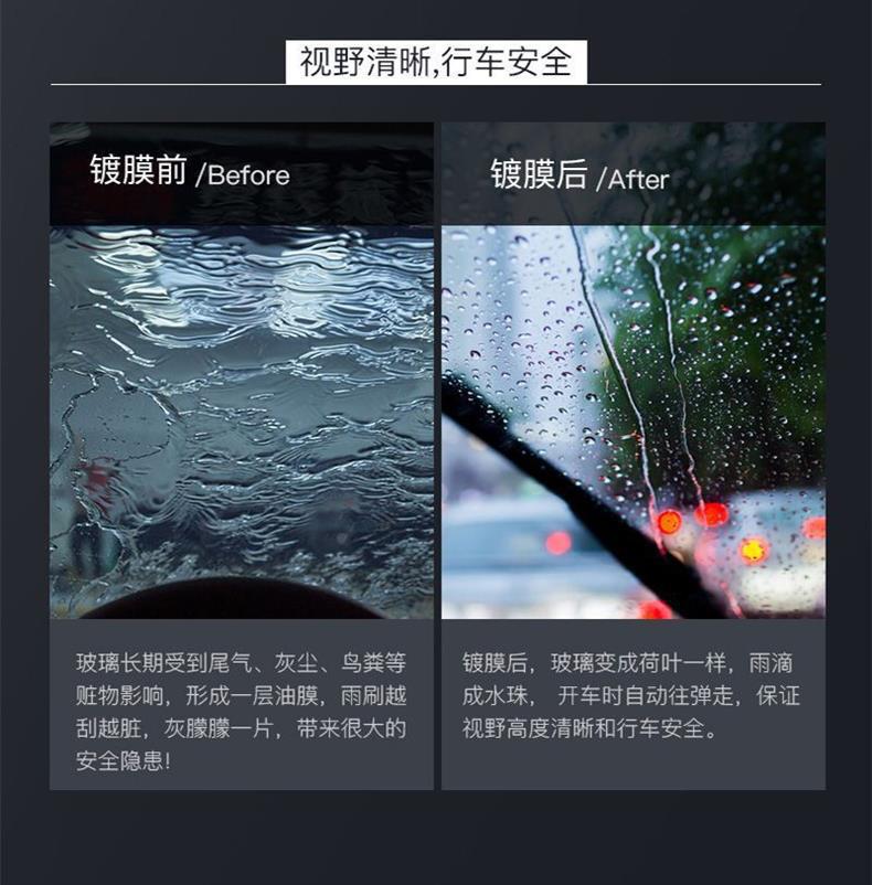 Toyota Asia Dragon special wiper original boneless front and rear wiper blades new and old front window HD mute