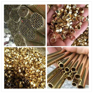 H65�S�~�� H62�~��  ���ڿ��Ĺ�  �⏽1.5 2.5 3.5 4.5�ں�0.25mm