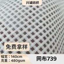 739 ��W��͸����ĥ �����܇���|ͨ�� �\�����Ͽ��������ò�׃��