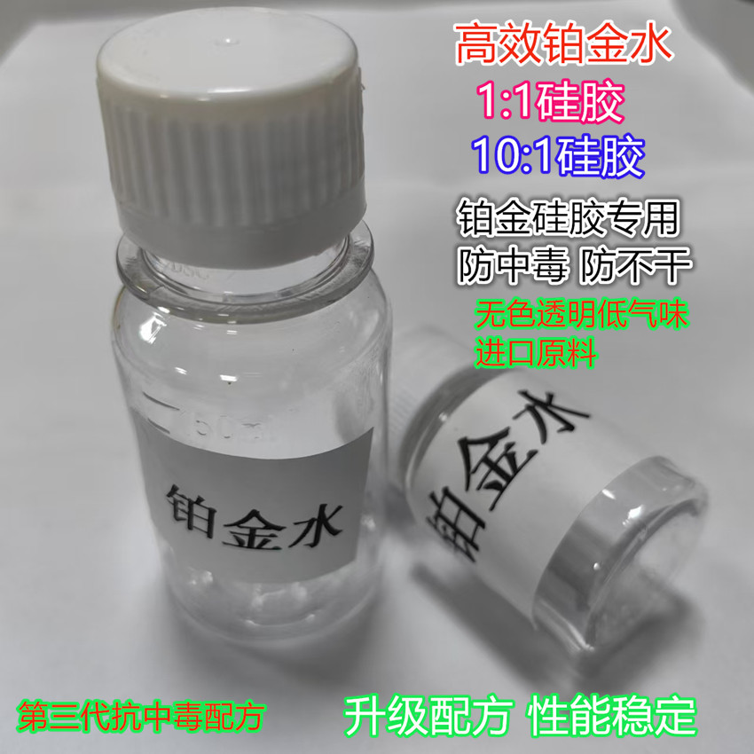 微信图片_20241117154921_副本