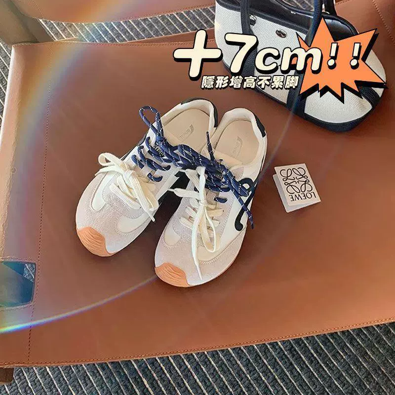 Женские модные немецкие кроссовки с небольшим наклонным носком, несовпадающими шнурками, увеличением роста на 7 см для миниатюрных фигур, в стиле ретро-кэжуал.