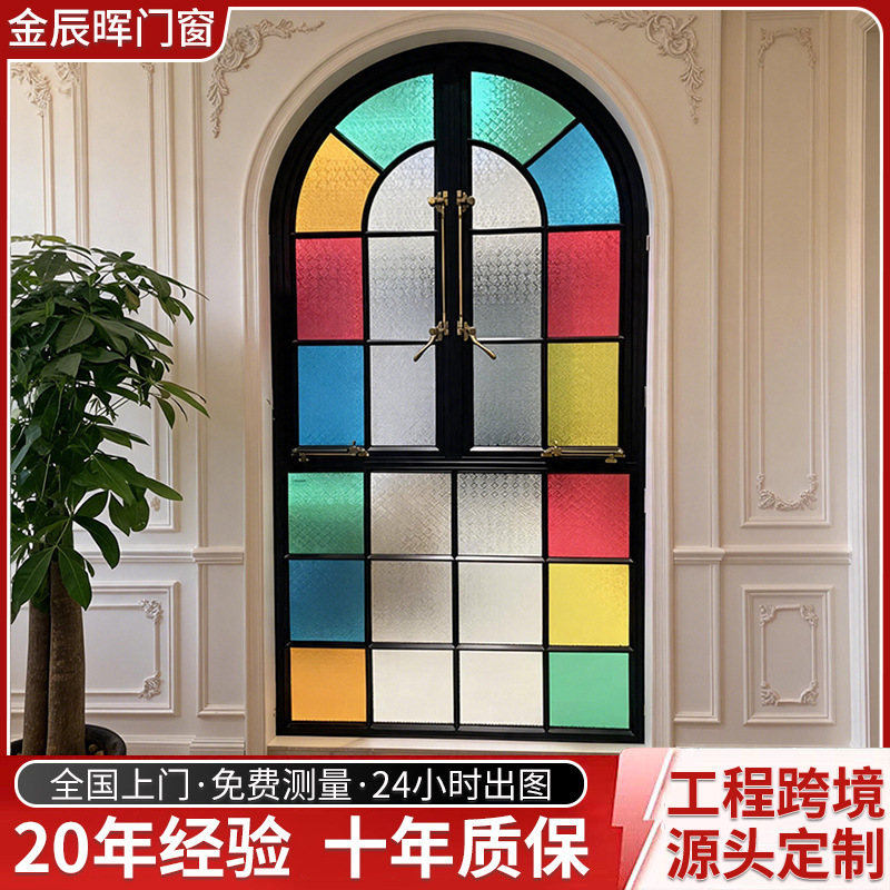 Custom French-style vintage casement window, round aluminum alloy floor-to-ceiling window for villas, churches, coffee shops, and high-end restaurants Custom French-style vintage casement window, round aluminum alloy floor-to-ceiling window for villas, churches, coffee shops, and high-end restaurants
