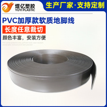 �S�Ҷ���PVC�Ӻ�ܛ�|���_���ӌ��b�ޠ�������߅���bl���_��