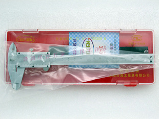 Shanghai Taihai Vernier Caliper 0-150/200/300mm Line Card GUOGEN Root