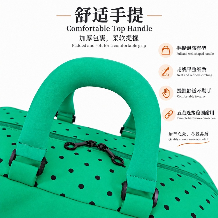 Green Base Black Dot Travel Bag, Large Capacity, Tote and Strap
