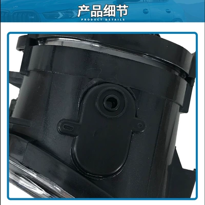 Suitable for 01-06 BMW Fog lamp