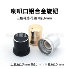�X���o15*15*13mm���ȿڻ��S�λ���_�P�{�����o�����������oñ