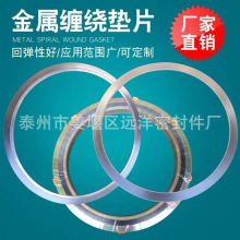 p@|Ƭ߉304P䓻316^VWhʯīp|