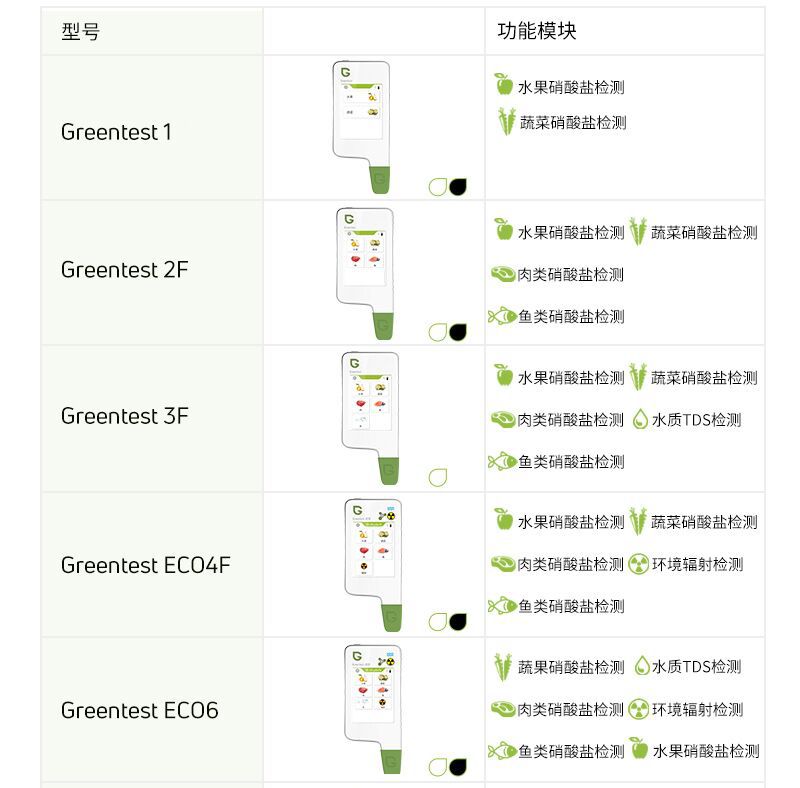 微信图片_20240802143027