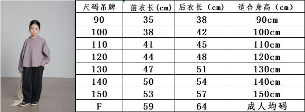 hmqViviiyNSAyin9Wuaft/S8zEW8dhEtcrZV