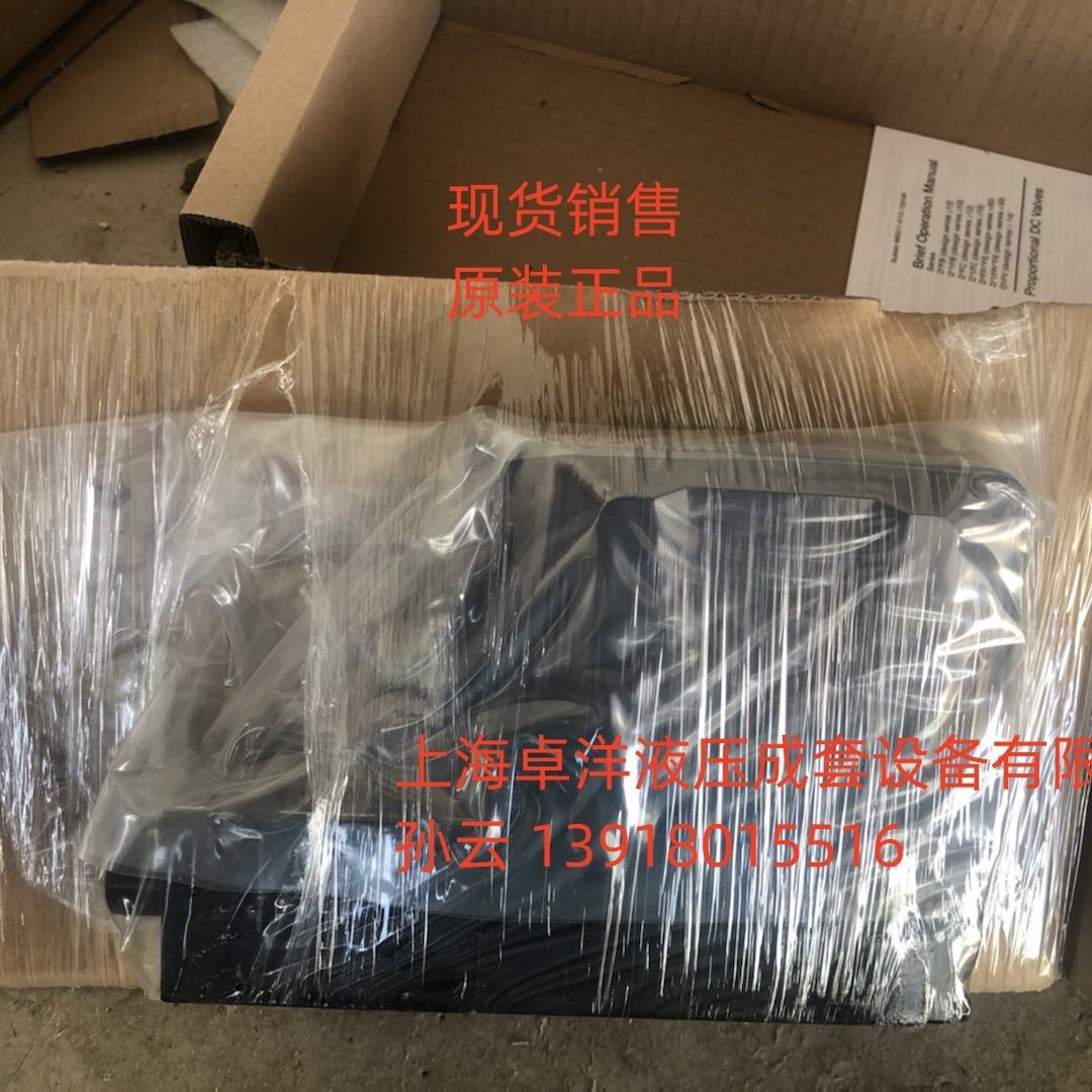 D1FPE50FB9NS00XG100   销售PARKER产品  D1FPE50FB9NS00XG10