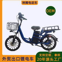 �羳���Q����늄�܇������48v�S�����l���L�m���p��늄�܇