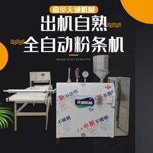 ����С�����׼��÷ۗl�C ���C����۽z�C�׾��׷ۙC