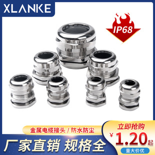 {S~懽|ˮ^PGm^̶ܷϺ304P