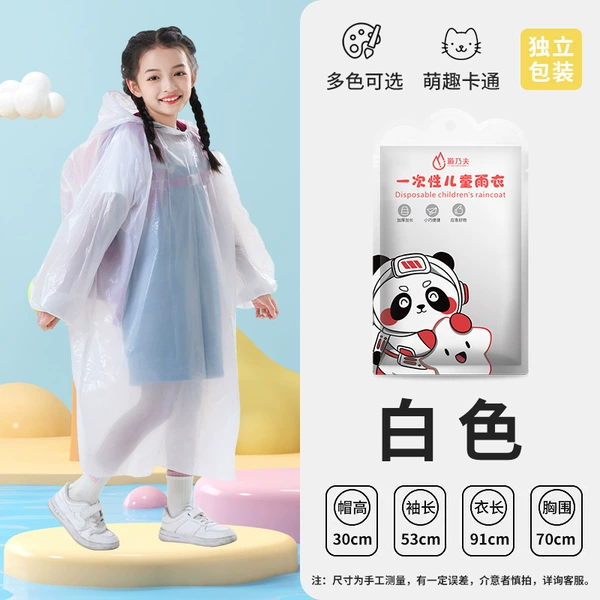 Children's White-Panda