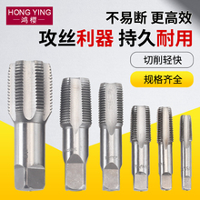 ˮ���ݼy�z�FӢ��4��NPT1/2�z��1��2��3��6��1����ι�����^