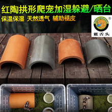 �t�����x�ӝ��������䶴�،m������ϐ�Ӽӝ�C