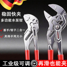 �������Qʽ���ֶ๦���f�ü����A�Qˮ���Q�Ӵ��ӹ����Qˮ���Q