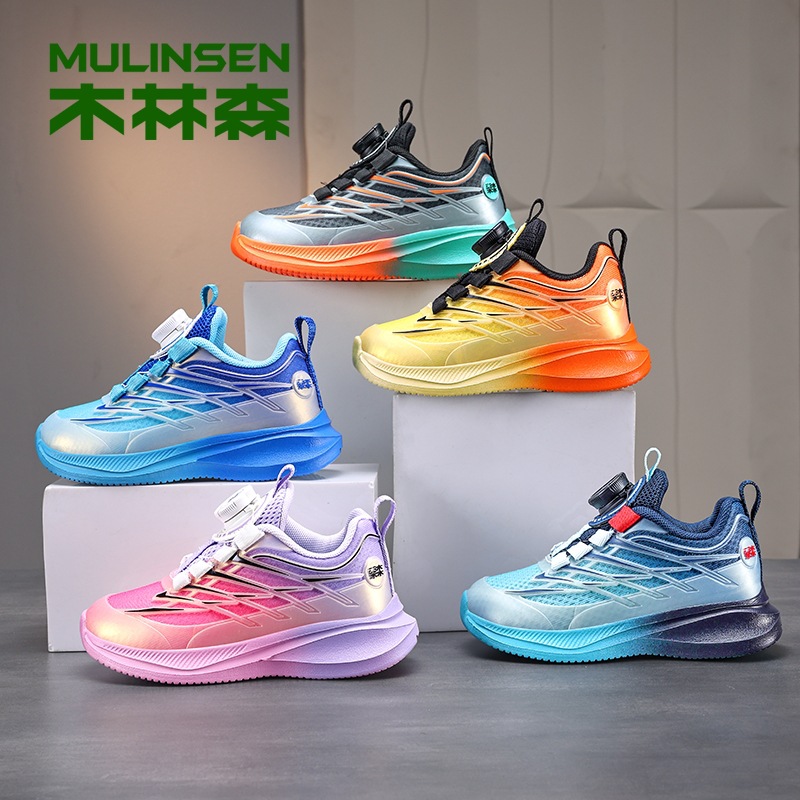 Children's breathable shoes for boys