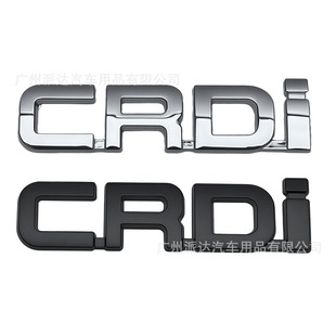 CRDi܇���m��춬F���������bCRDIӢ�Ĳ��͘�־��β���N��܇�T�Ș�