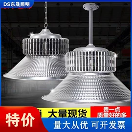 LED球泡灯;投光灯;LED支架灯