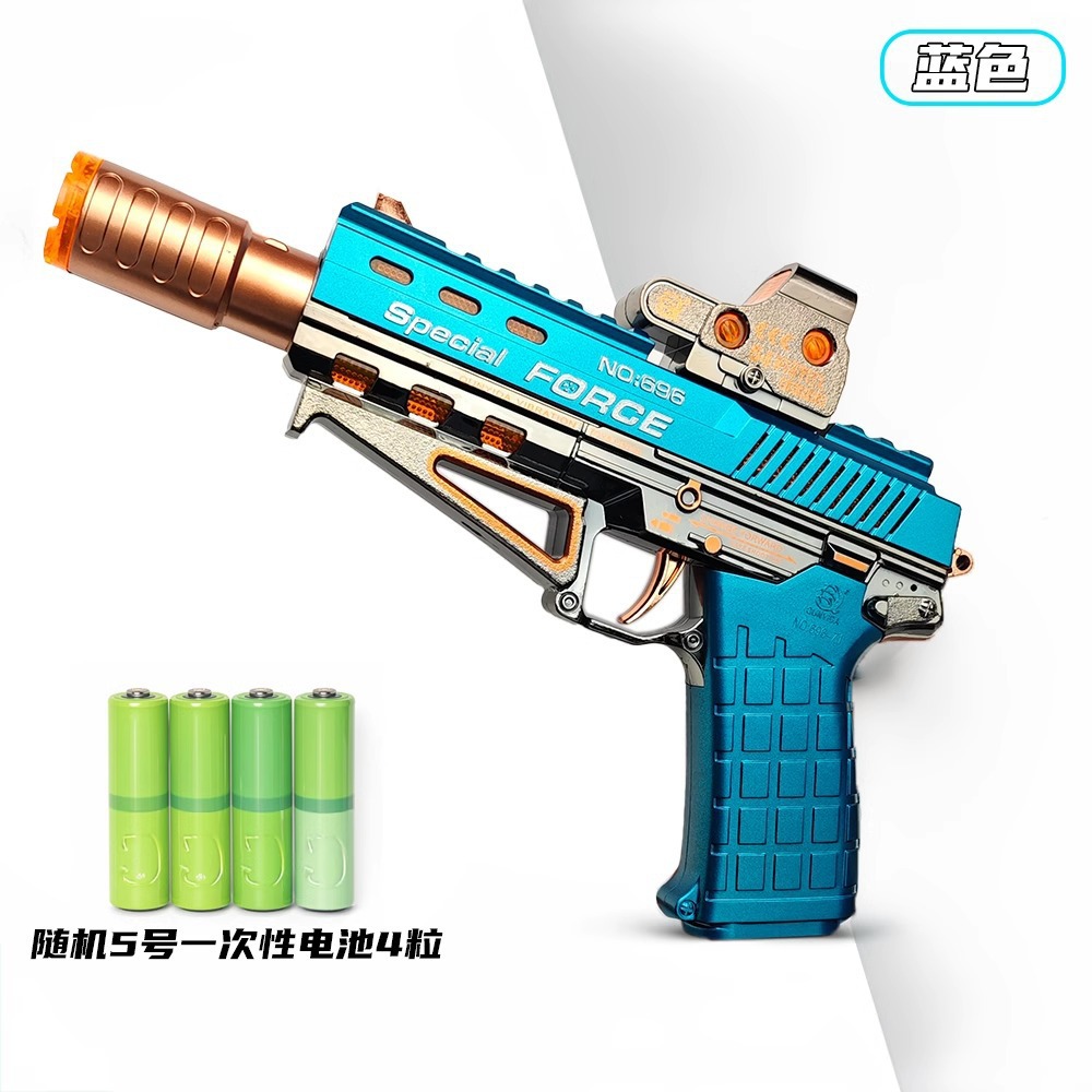 Pistola de juguete eléctrico para niños simulación de fuego sonido telescópico pulverización luminosa pistola águila del desierto