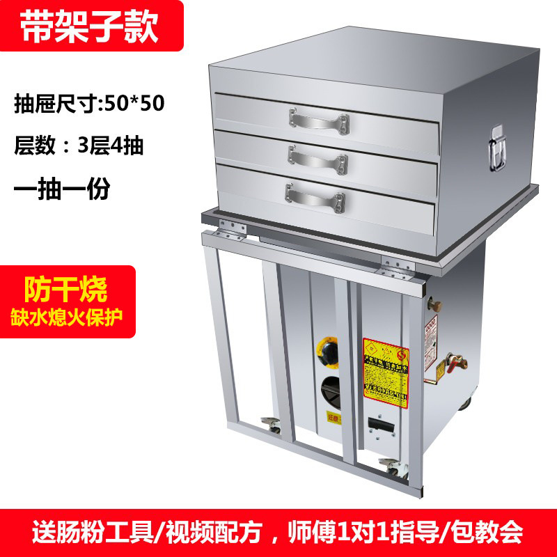 Máquina de molino de salchichas de pumice de guangdong comercial con protección de extinción de fuego tipo cajón de gas para estand de salchichas de pulverización de salchichas de vapor image 43