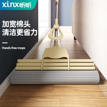 ���d�ϰ���ˮ���Ñ����¿�һ���z��ʽ��̖����ϴ�����^�Dˮ�ϲ���