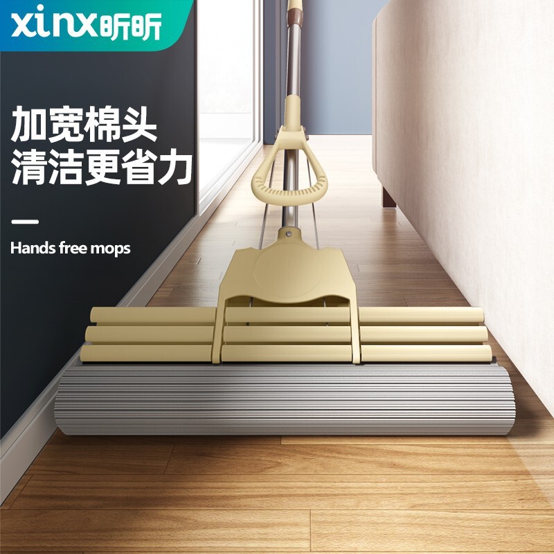 Sponge Mop Absorbent Household Lazy New Style One-Tow Rubber Cotton Large Hand-Washable Folding Head Squeeze Water Mop Net Sponge Mop Absorbent Household Lazy New Style One-Tow Rubber Cotton Large Hand-Washable Folding Head Squeeze Water Mop Net