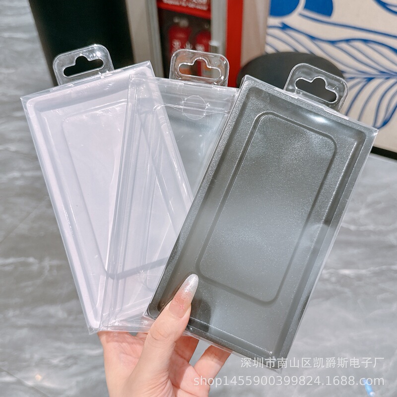 Font-Free Mobile Phone Case Packaging Box, Universal Neutral Packaging, iPhone Box 17Promax 16P Cross-Border 15