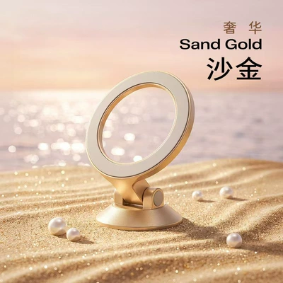 Car phone holder 2026 New Model Magnetic - flagship-shajin-luxury-fashionable-simple-and-stylish-mini-full-metal-carving