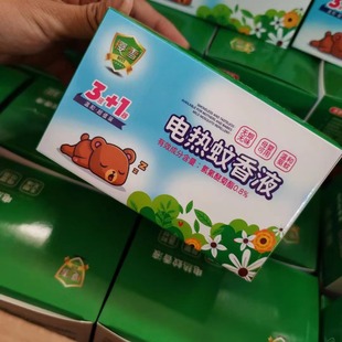 ����Һ�냺���� �o����Ʒ�����Һ���Һĸ�댣�� �a���b�S��ֱ�N