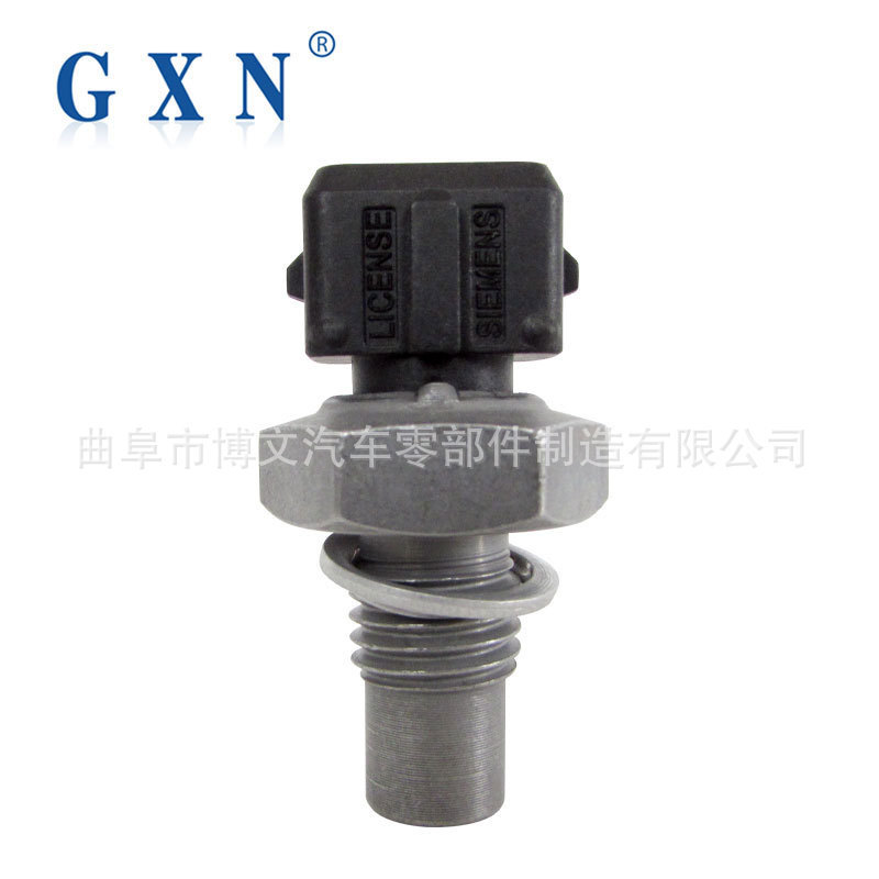 Applicable to universal Wuling C14 temperature sensor 9023791 Water temperature sensor Applicable to universal Wuling C14 temperature sensor 9023791 Water temperature sensor