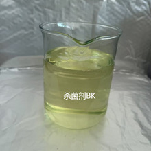 �F؛������BK�����l�������儩����Һ���������I����BK������