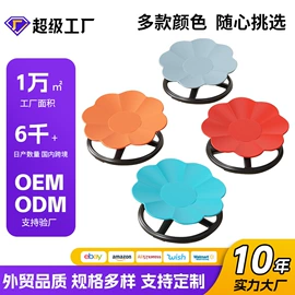 瑜伽辅助用品;健腹器;经络保健器材