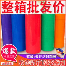 ��ɫ�z���tɫ��ɫ�Sɫ��ɫ��ɫ��ɫ����͸���z����z��45/5.5/6.0