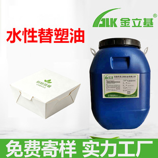 3C�ʺ������� �׿��zˮ �\ݔ�b�䲻�λ�¶ī����e����ӡˢ��Ó��