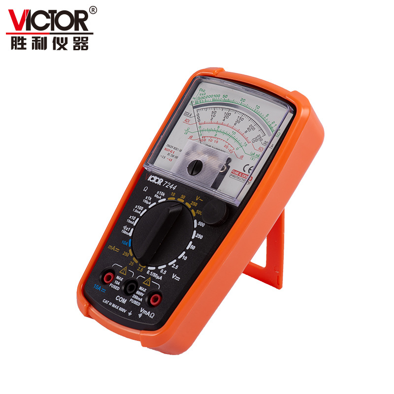 胜利万用表VC7001 VC7244内磁式电压表500V指针式万用表