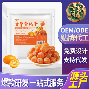 �ʲݽ��������T������􎧰��b�W�깩�����ɸʲ�ζ�_����ʳ��ʳ