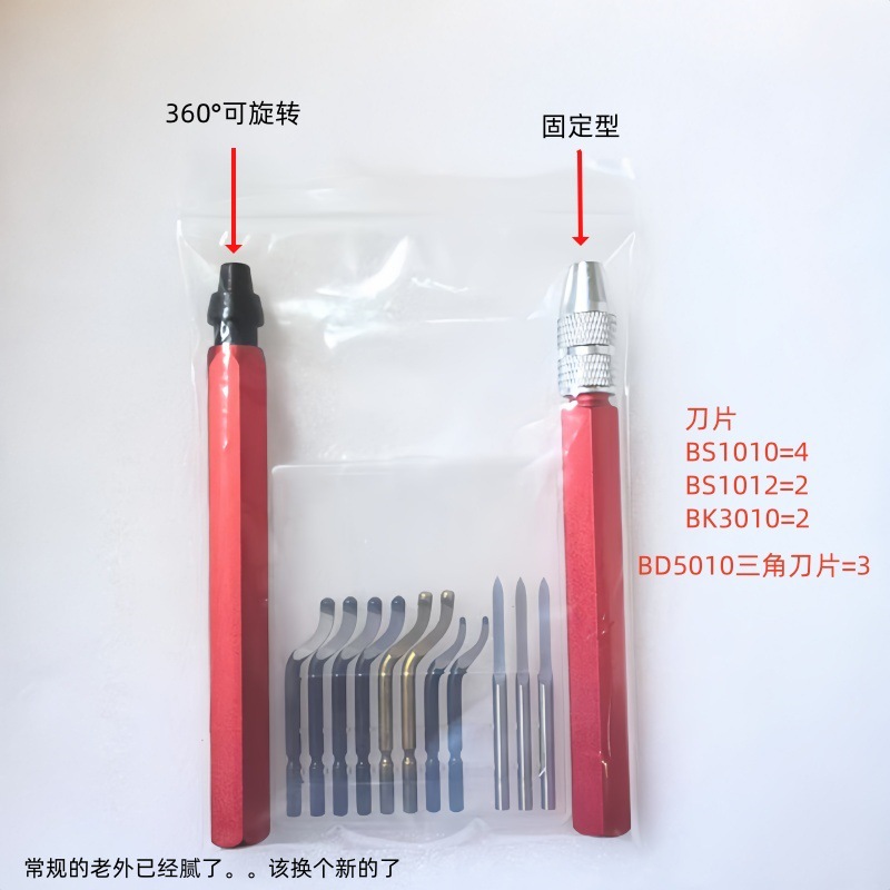 사진과 같이 세트(신제품) 레드